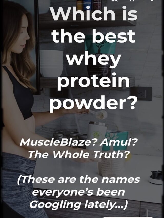 Which is the best whey protein powder?
